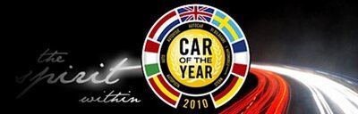Автомобиль года Автомобиль года